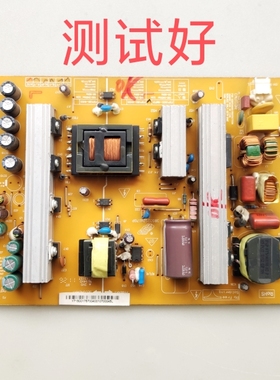 FSP180S-4MF01长虹 LT32920EX iTV37830EX LED40760X 电源板