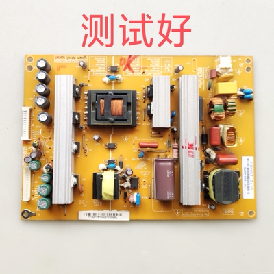 FSP180S-4MF01长虹 LT32920EX iTV37830EX LED40760X 电源板
