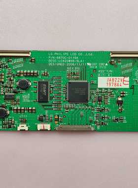 海信 TLM4233D LG 42LB9R-TD 逻辑板 6870C-0119A LC420WX6-SLA1
