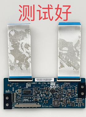 T315HW07 VB CTRL BD 31T14-C0J 海尔 LE42B70 逻辑板 TPT420H2