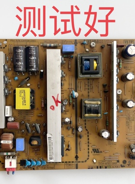 EAY62812401 EAX64932801 PSPF-L201A  LG 42PN450H -CA 电源板