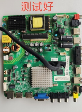 TCL LE43D59 主板 MSD6A628-T8C1 4715-M628T8-A3233G11 K430WD9