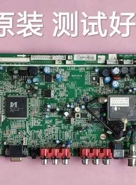 厦华 LC-26HU25  主板 782.26HU26E-01B  屏 V260B1-L02