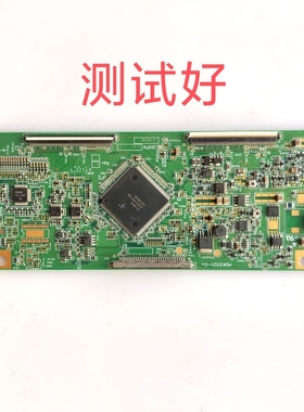 MDK332V-0N  260PW013S 海信TLM2633康佳LC-TM2611 逻辑板