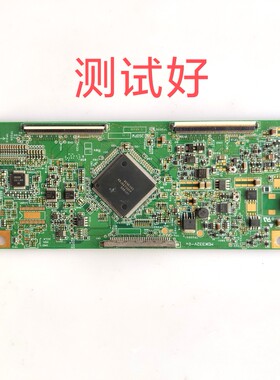 MDK332V-0N  260PW013S 海信TLM2633康佳LC-TM2611 逻辑板