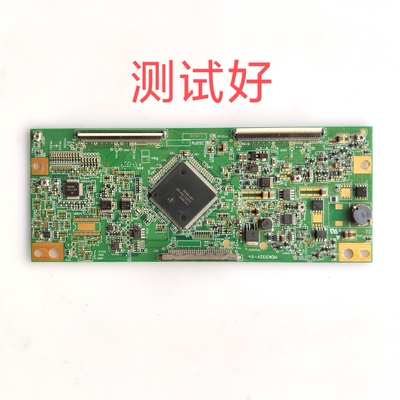 MDK332V-0N  260PW013S 海信TLM2633康佳LC-TM2611 逻辑板