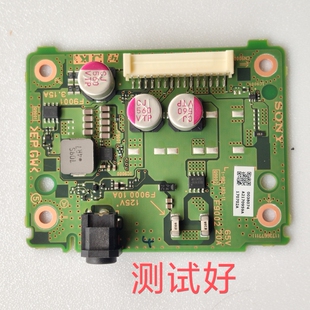 索尼 KD-55X9000E 电源板 内接电源板1-982-183-11
