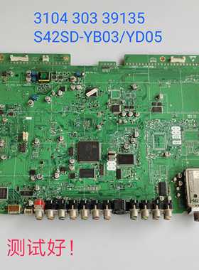 利浦 42PF9956/93 主板 3104 303 39135 屏S42SD-YB03/YD05