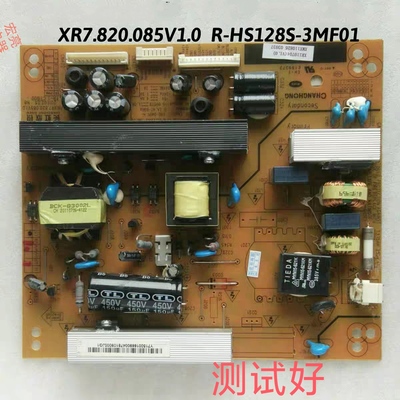 长虹 LED32860iX 电源板XR7.820.085V1.0  R-HS128S-3MF01