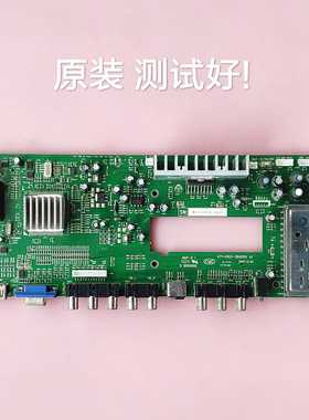 TCL L26N8 L26N6 主板 471-0103-26005G A2 屏 LTA260AP02