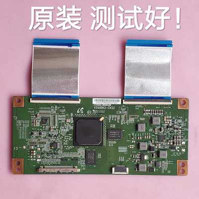 V500DK2-CKS2 V420DK1-KS1 42E LED42K680X3DU 逻辑板