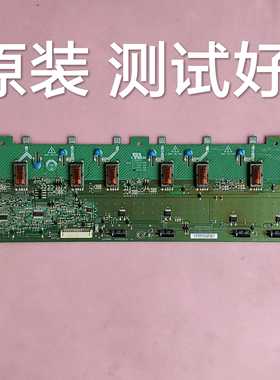 长虹LT32710 LT32719A 高压板E206453 V225-30E 4H+ V2258.131/A1