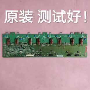 长虹LT32710 LT32719A 高压板E206453 V225-30E 4H+ V2258.131/A1