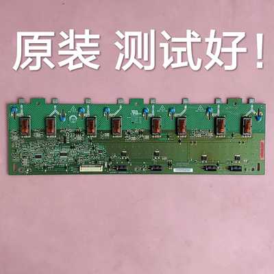 长虹LT32710 LT32719A 高压板E206453 V225-30E 4H+ V2258.131/A1