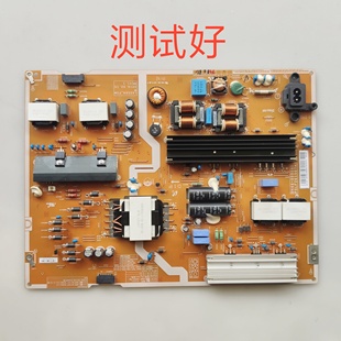 KU6300 65KUC30 电源板 L65S6N_FSM 00808D 三星 BN44 UA65KU6880