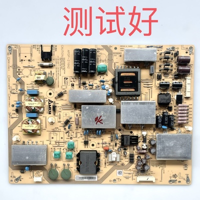 APDP-216A2 RUNTKB339WJN1 夏普 LCD-60UF30A/UD30A 电源板