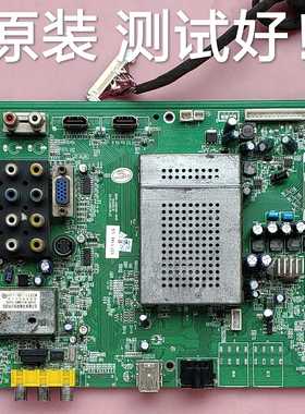 创维 37L05HR/32L05HR 主板 5800-A8K290-1010/0010/0021/1000