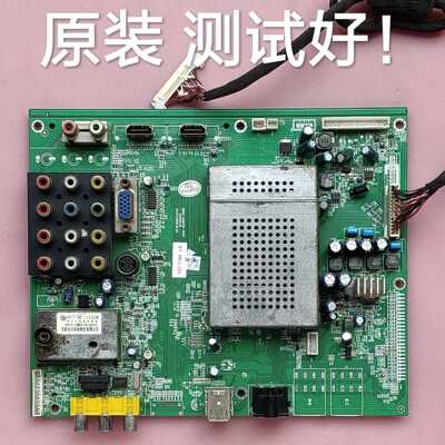 创维 37L05HR/32L05HR 主板 5800-A8K290-1010/0010/0021/1000