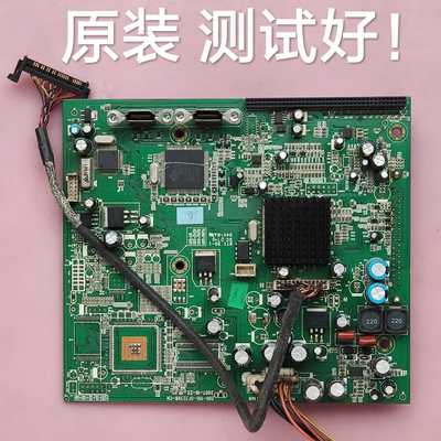 夏普  HDTV32A60  主板 200-100-GF323XB-CH  屏 T315XW01VC 屏线