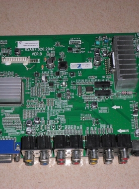 海信 TLM26E29X 主板 RSAG7.820.2040 屏 HS26L02-CMO