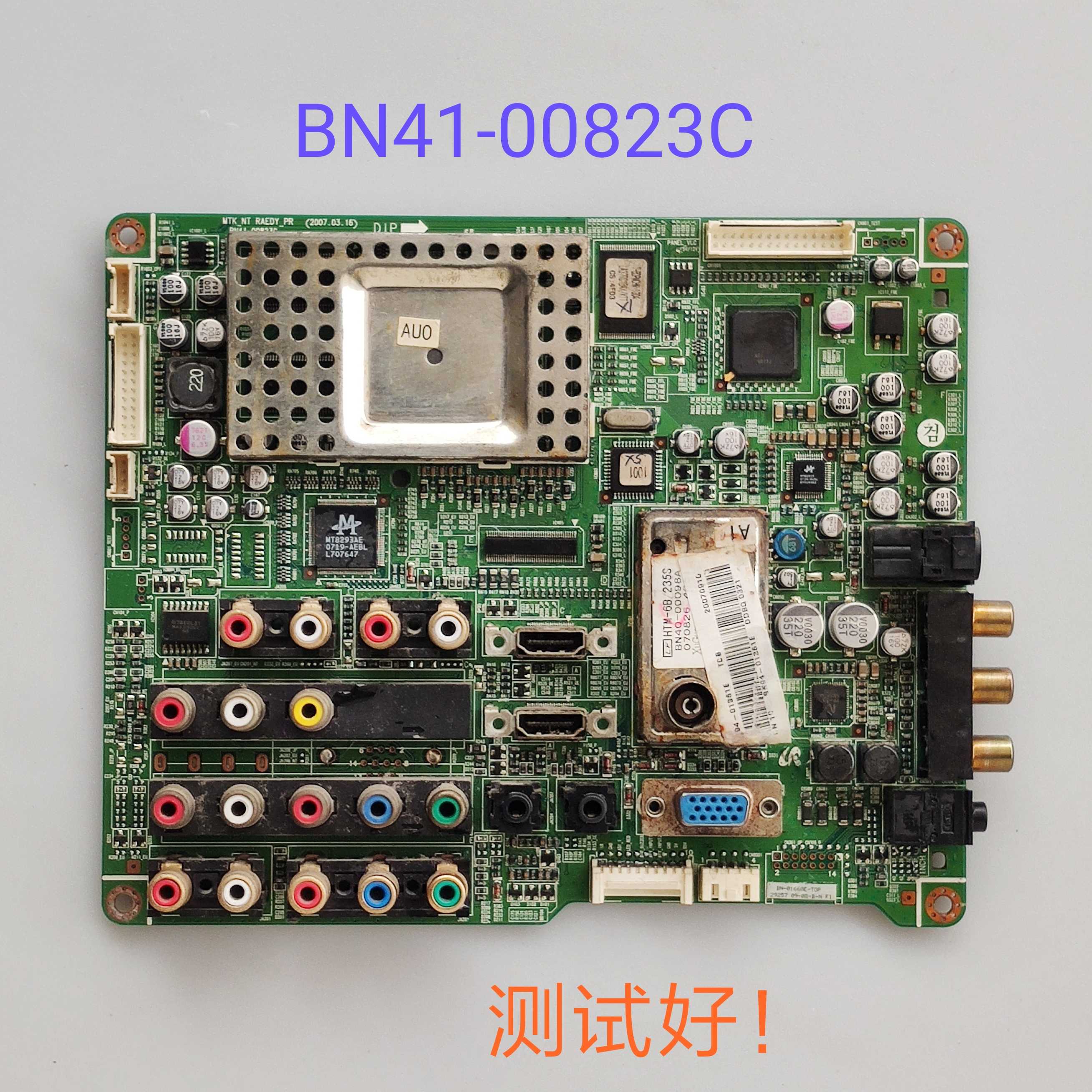 三星LA37R81BA LA37S81B 主板 BN41-00823C T370XW02/CLAA370