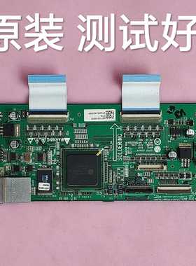 LG 42PM3MVC  逻辑板   6870QCE020A