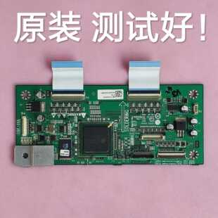 LG 42PM3MVC  逻辑板   6870QCE020A