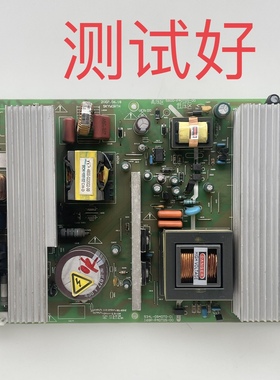 5800-P40T0S-00 168P-P40T0S-00 创维 42L16HF 42L98SW 电源板