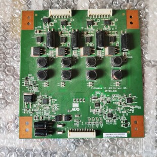 T370HW04  37T06-D01 恒流板 背光板 长虹 LED37760X