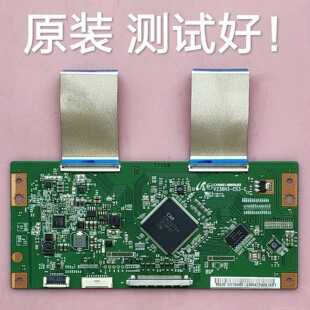 TCL L39E5090J-3D 逻辑板 V236H3-CS3-C 屏 V390HK1-LS5