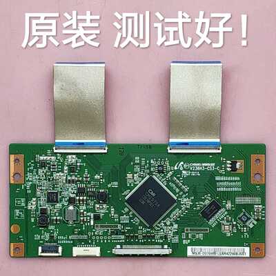 TCL L39E5090J-3D 逻辑板 V236H3-CS3-C 屏 V390HK1-LS5