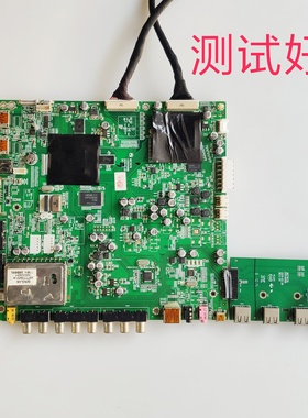 康佳 LED46IS97N主板 35014698 V460H1-LE3 MST6I78 35014699屏线