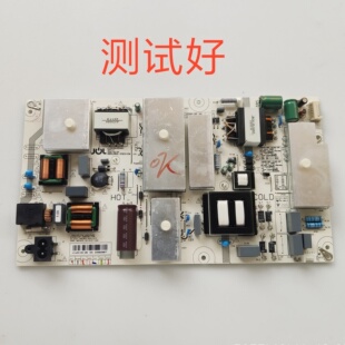 长虹 55D8K 电源板 JCL45D-2SC 480  47131.220.0.014911 121v