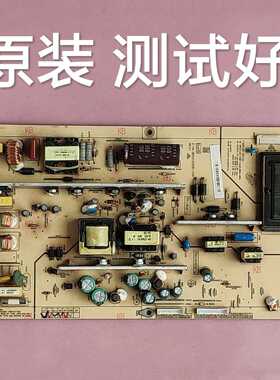 FSP160-3PI01  3BS0205514GP 长虹 LT32710 LT32629 电源板