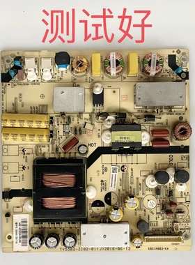 0090726716 海尔 LS50AL88A72 电源板 TV5502-ZC02-01