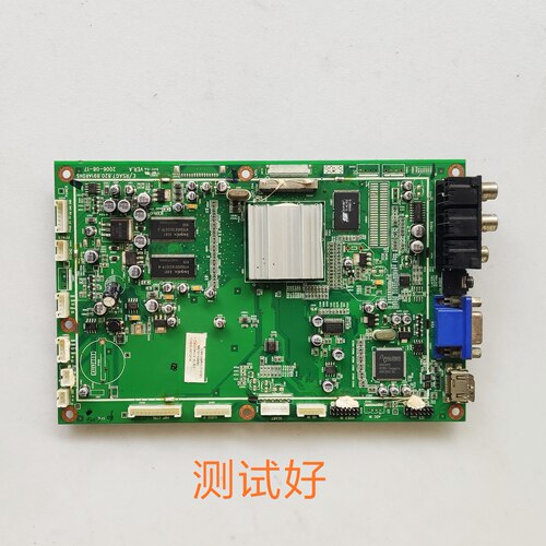 海信 TLM4288P 主板 E/RSAG7.820.891AR0HS 屏LC420WU2