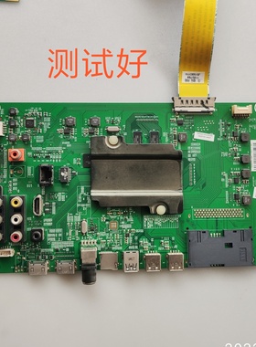 海信 LED40K300U 主板 RSAG7.820.6299 HD400DU-B31/S0 屏线LSC40