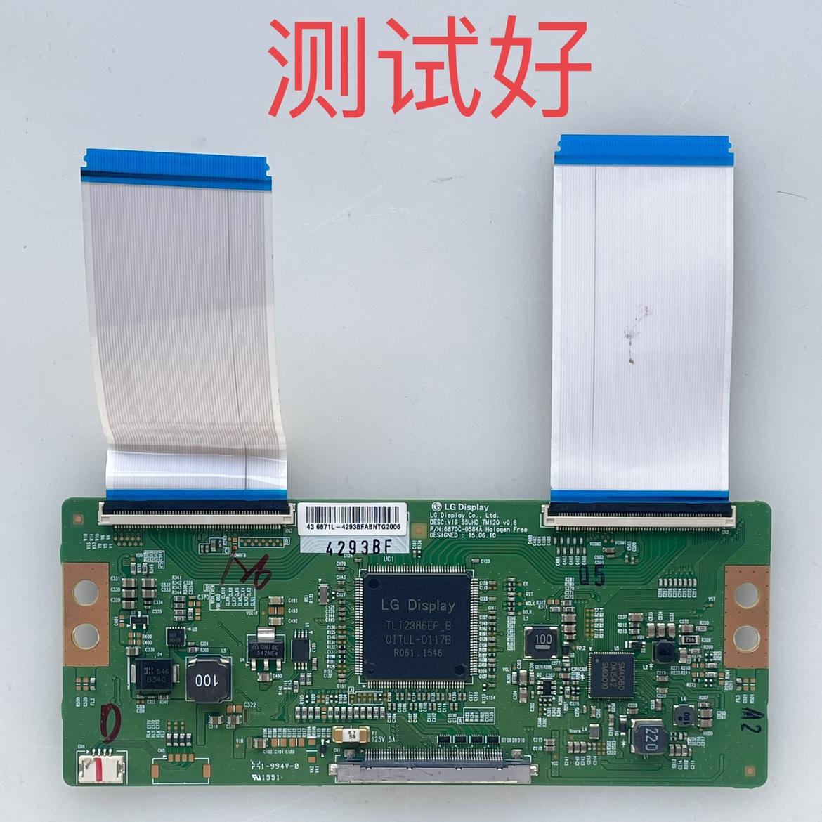 6870C-0584A 创维 43E6000 逻辑板 LC430EGY