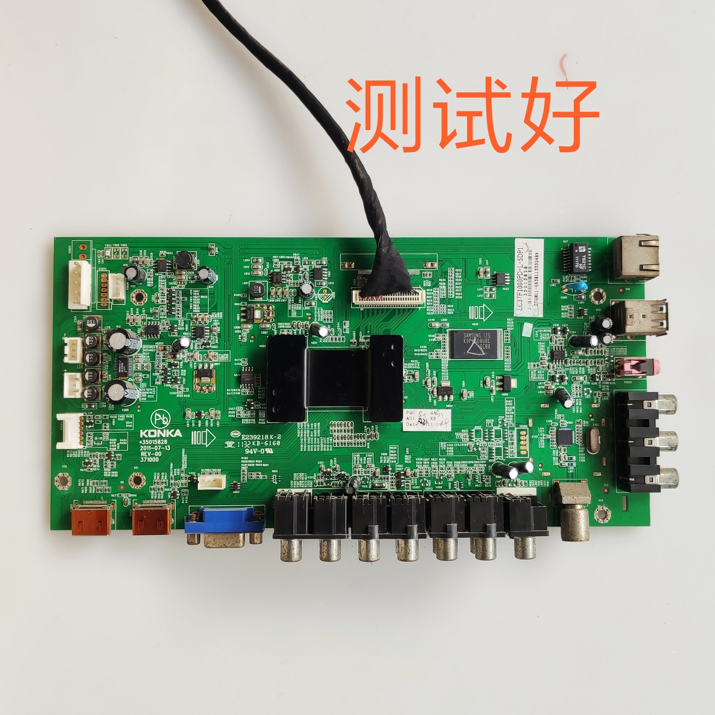 康佳 LC37F1000PD LC37FI000PD 主板 35015828 35016466 35016069