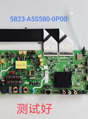 创维 酷开 43K5C 主板 5823-A5S580-0P00 屏RDL430FY(BD0-303) 线