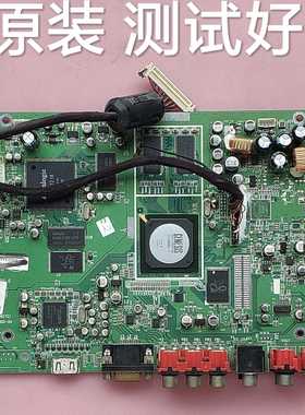 创维 42L16HC  主板 5800-A8G100-00 屏 LC420WX7 屏线