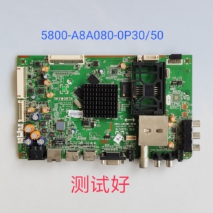 创维 39E580F 主板 5800-A8A080-0P40 屏V390HK1-LS6