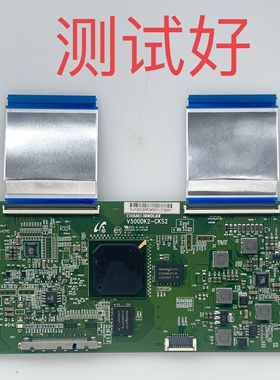 V500DK2-CKS2  TCL L50M90-UD D50A910U L50E5700A-UD 逻辑板