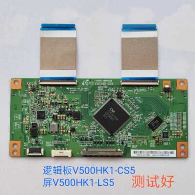 利浦 50PFL5721/T3 逻辑板 V500HK1-CS5 屏V500HK1-LS5