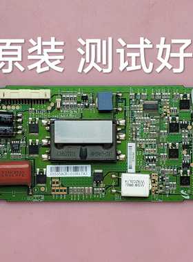 长虹 LED46880i 3DTV46880i 恒流板 SSL460-0E2A