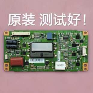 长虹 LED46880i 3DTV46880i 恒流板 SSL460-0E2A