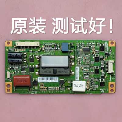 长虹 LED46880i 3DTV46880i 恒流板 SSL460-0E2A