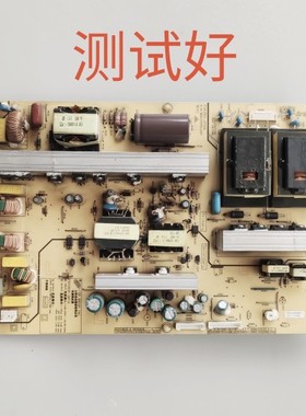 HS250P FSP250P-3HF01 02 FSP250-3PI03 长虹 LT42710FHD 电源板