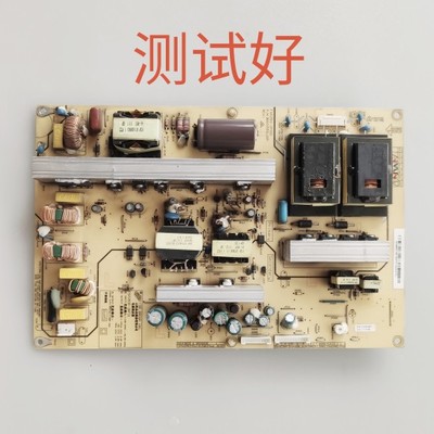HS250P FSP250P-3HF01 02 FSP250-3PI03 长虹 LT42710FHD 电源板