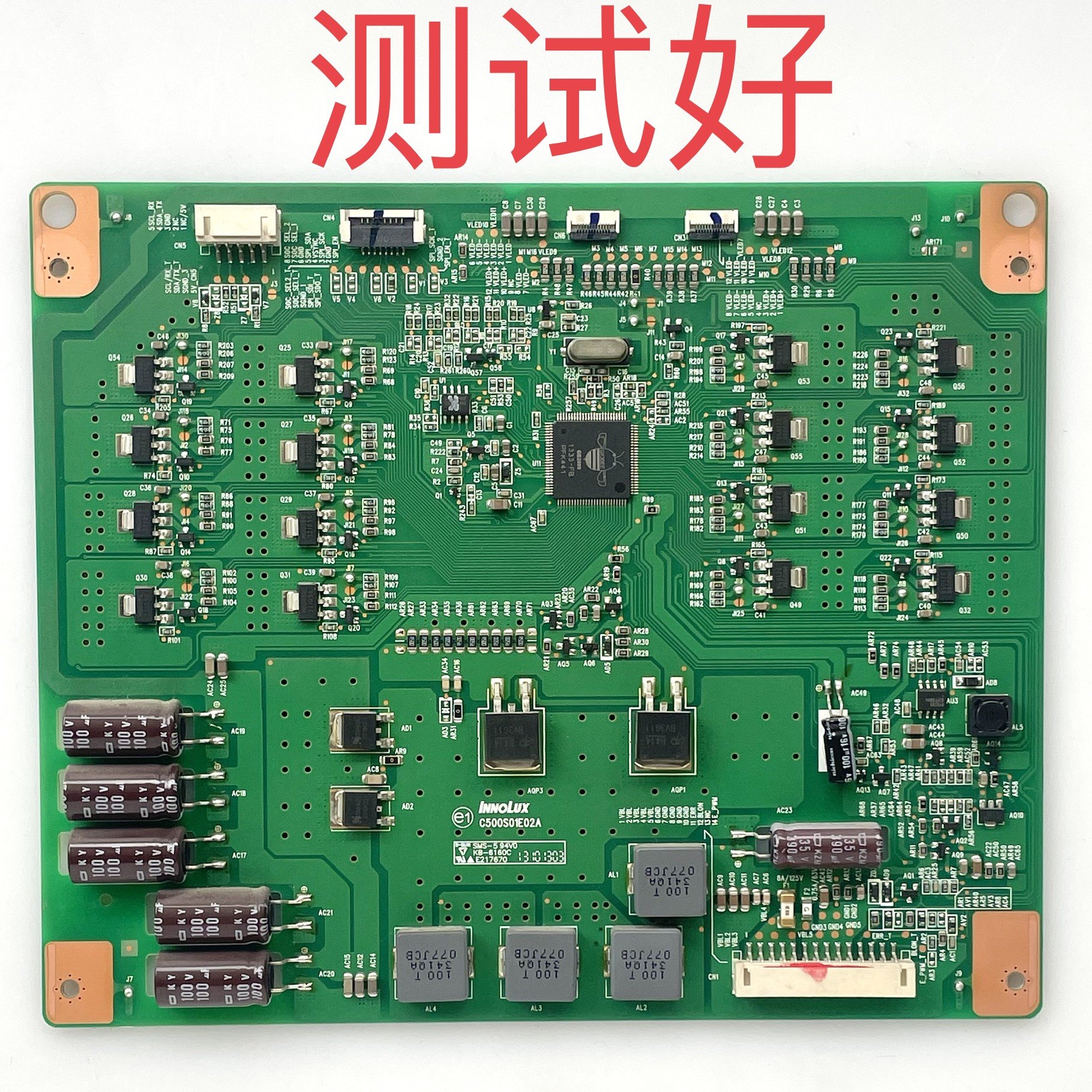 C500S01E02A 海信 LED50K680X3DU LED50X9600UE 50E550E 恒流板